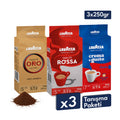 Qualità Oro, Qualità Rossa, Crema E Gusto Öğütülmüş Filtre Kahve, 250 gr Tanışma Paketi